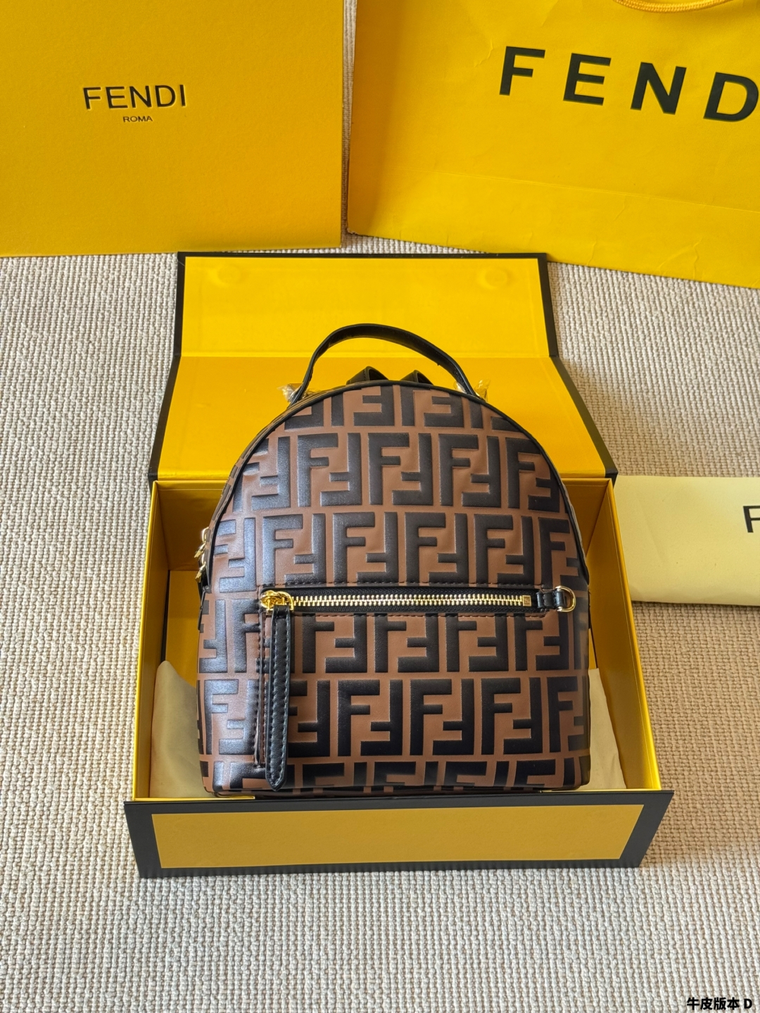 FENDI bag 108